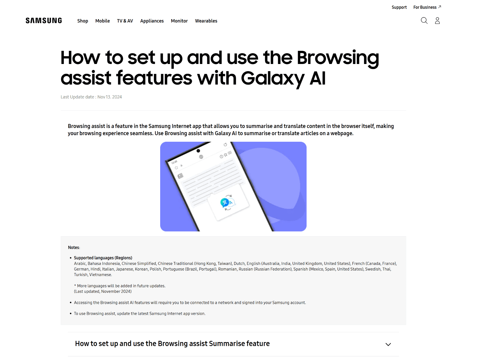 FAQ & Article Draft Generator product screenshot