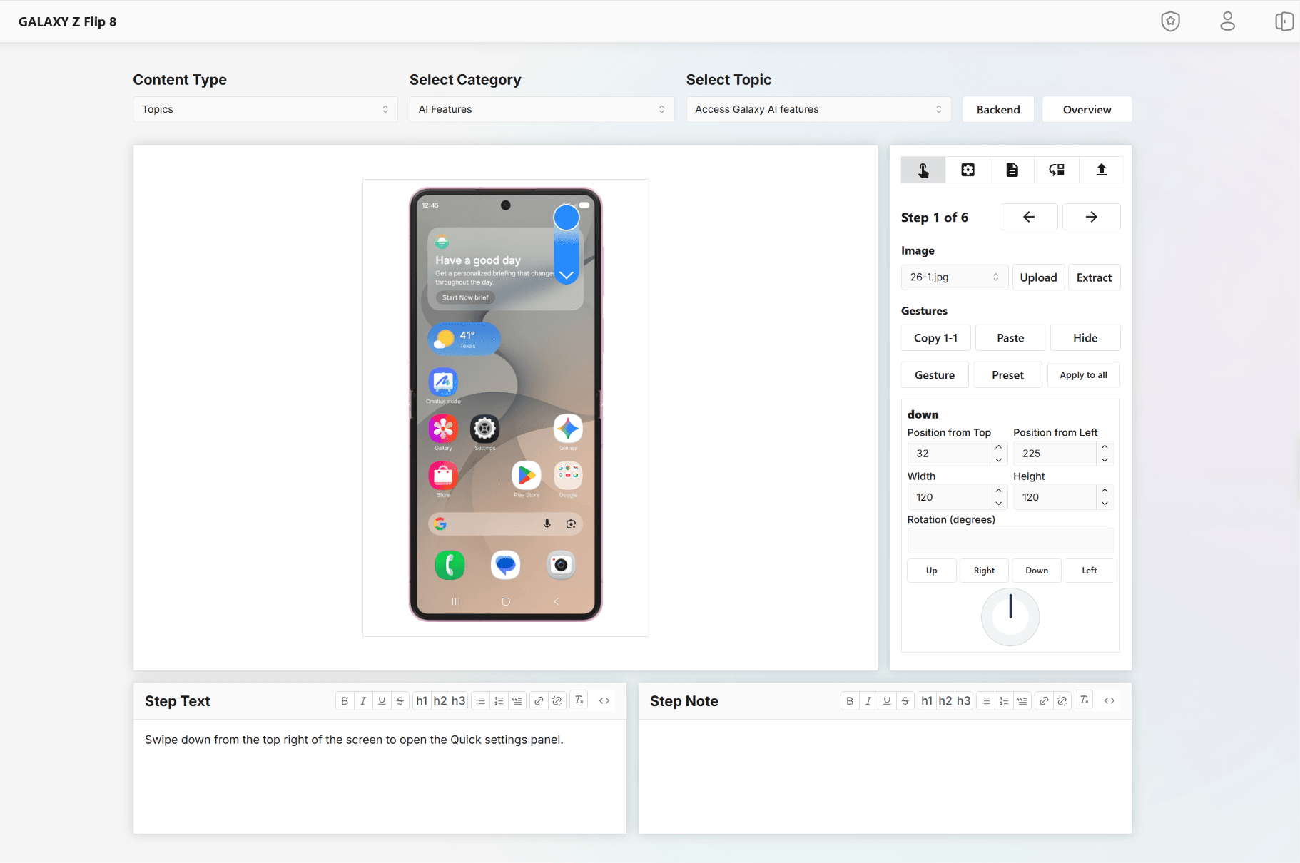 Samsung Device Simulators Editor product screenshot